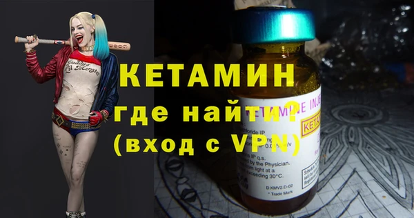 синтетический гашиш Инсар