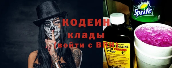 синтетический гашиш Инсар