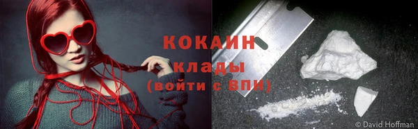 синтетический гашиш Инсар