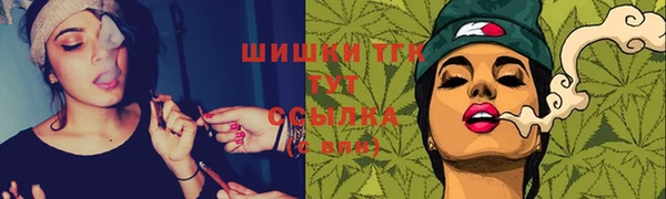 скорость mdpv Инта