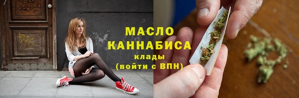 скорость mdpv Инта