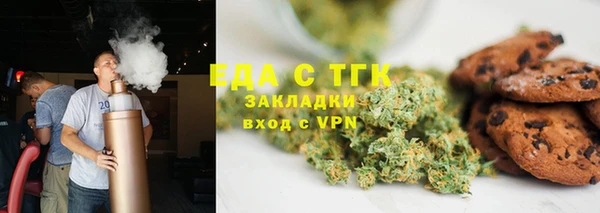 скорость mdpv Инта