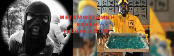 дживик Иннополис