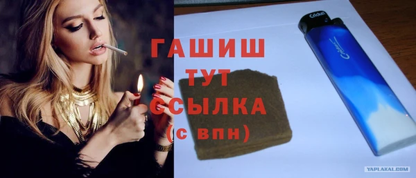 дживик Иннополис