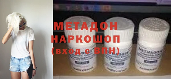 дживик Иннополис