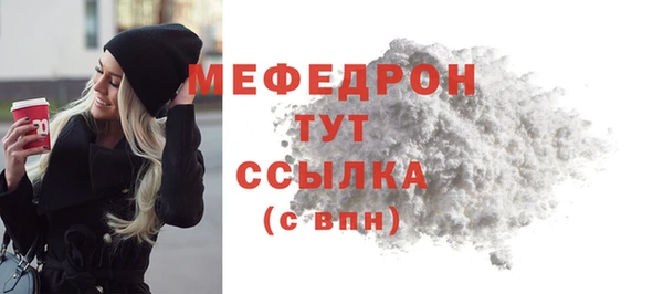 дживик Иннополис