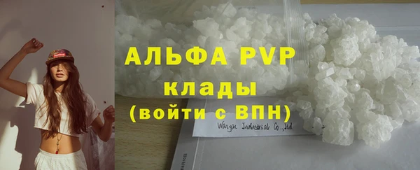 дживик Иннополис