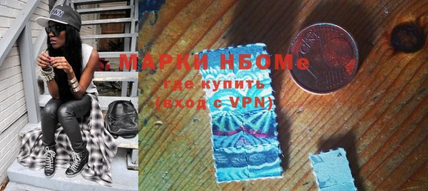 дживик Иннополис