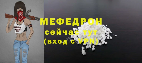 дживик Иннополис