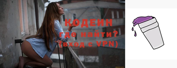 скорость mdpv Инта