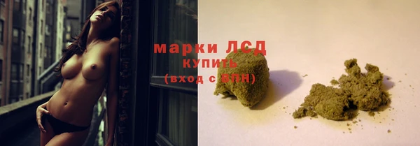 дживик Иннополис