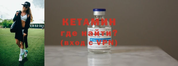 синтетический гашиш Инсар