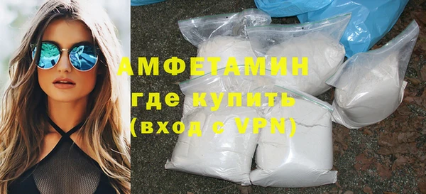 синтетический гашиш Инсар