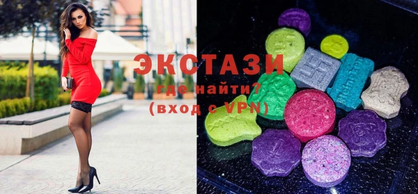 дживик Иннополис
