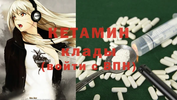 дживик Иннополис