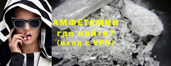 скорость mdpv Инта