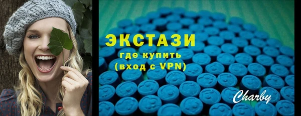 синтетический гашиш Инсар