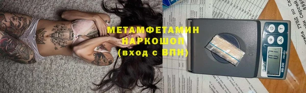 дживик Иннополис