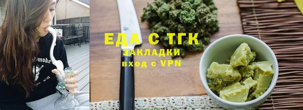 синтетический гашиш Инсар