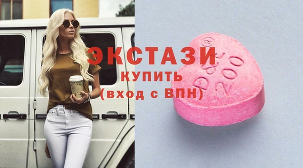 дживик Иннополис