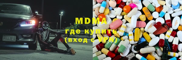 дживик Иннополис